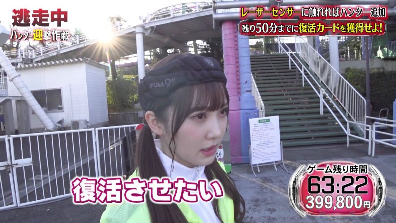 日向坂の加藤史帆 逃走中の活躍でtwitter上で大ブレイク 2ch坂道まとめアンテナ 日向坂の加藤史帆 逃走中の活躍でtwitter上で大ブレイク 2ch坂道まとめアンテナ