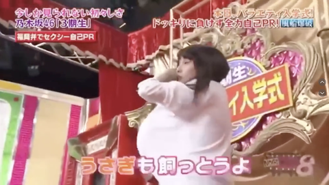 スクリーンショット 2023-10-10 7.03.34