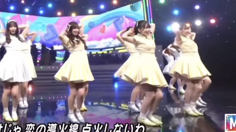 スクリーンショット 2023-11-01 20.31.23