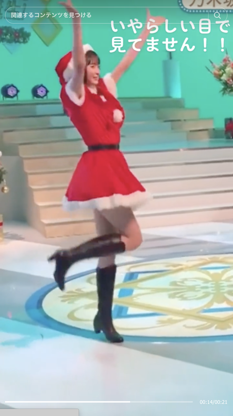 スクリーンショット 2023-10-09 7.25.20