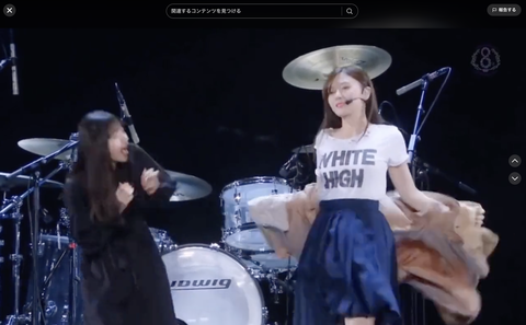 スクリーンショット 2023-10-12 16.55.27 1