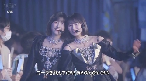 mao__0729-1993671526206644308-02