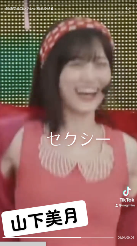 スクリーンショット 2023-10-13 11.08.45 1