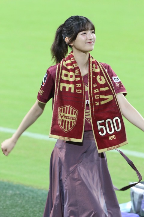 ayano_omoto_-2098393138264228079-04