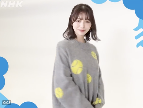 スクリーンショット 2023-10-24 15.41.13 1