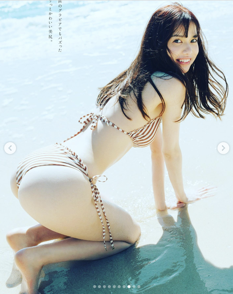 スクリーンショット 2023-10-19 10.02.41