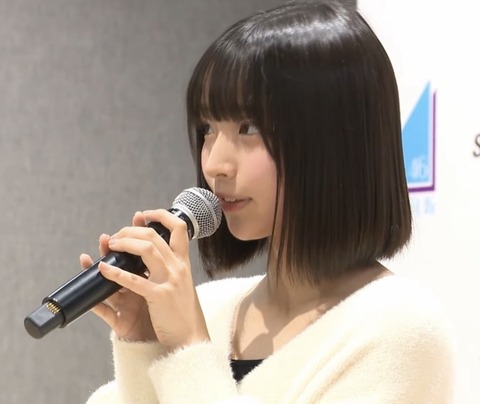 スクリーンショット 2025-07-14 11.09.51