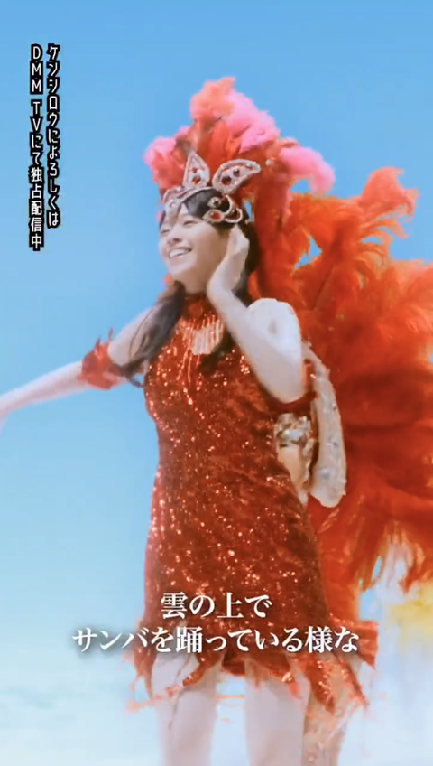 スクリーンショット 2023-10-12 23.32.12