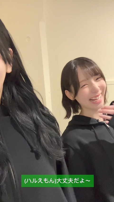 【画像】最新の渡辺莉奈、ちょっとムチムチすぎる