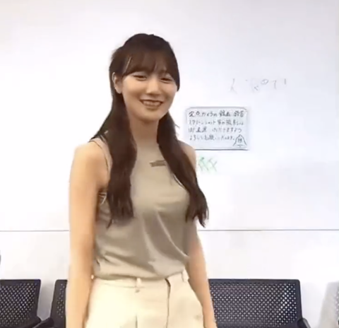 スクリーンショット 2023-09-30 8.41.13