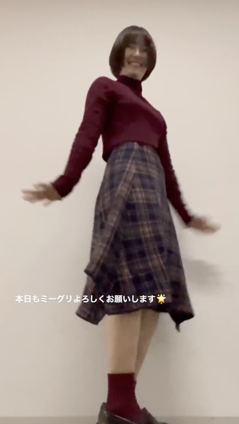 スクリーンショット 2023-10-08 20.36.49