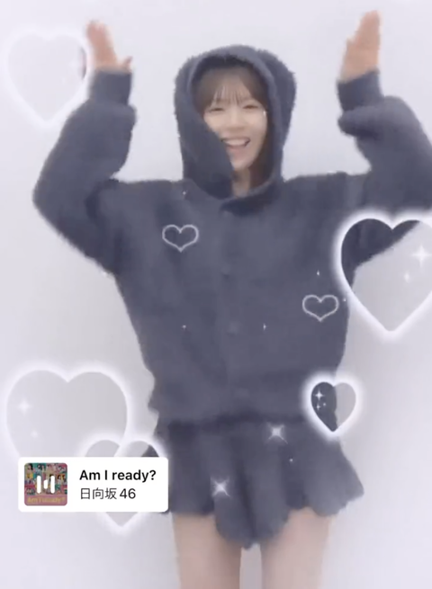 スクリーンショット 2023-10-22 8.45.46 1