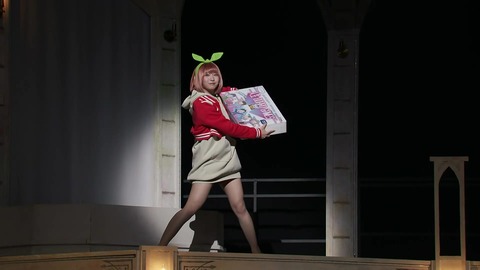 erochamomile-1983878128306205183-03