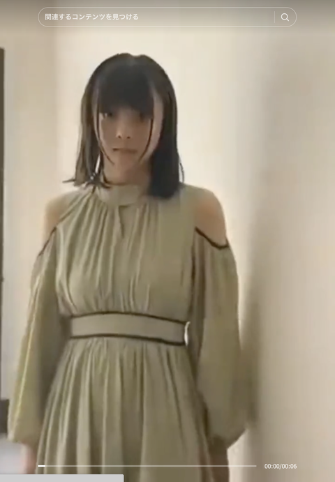 スクリーンショット 2023-10-15 12.39.23