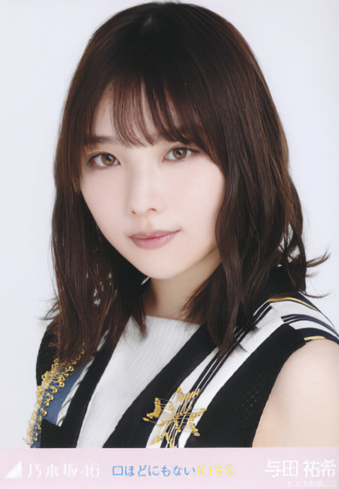 スクリーンショット 2023-10-06 21.46.48