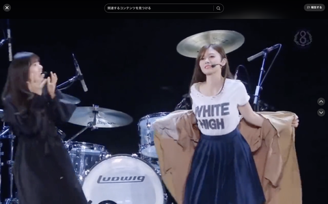 スクリーンショット 2023-10-12 16.55.20