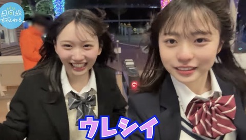 shinngodzilla-1984924654700814440-03