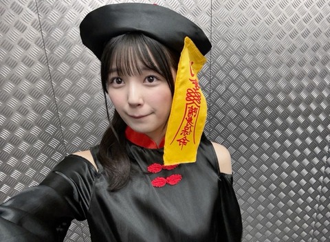 ma__o3306-1983841326308499681-01