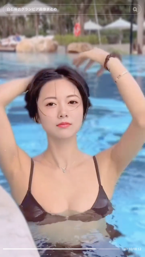 スクリーンショット 2023-10-08 20.18.10