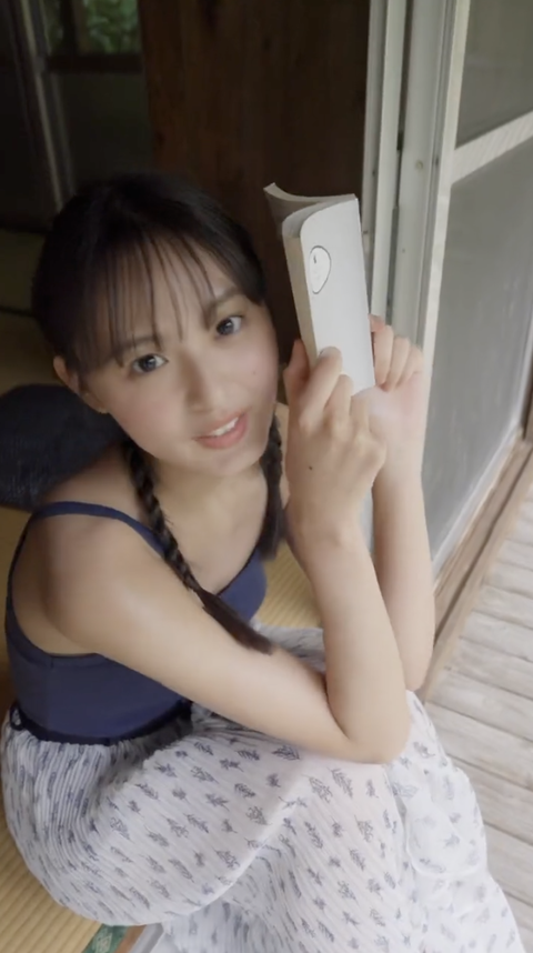 スクリーンショット 2023-09-25 21.12.53