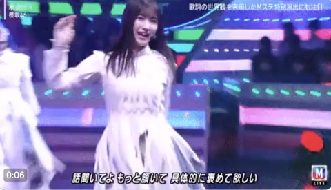 スクリーンショット 2023-10-21 17.37.40 1
