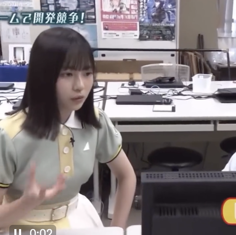 スクリーンショット 2023-11-21 20.44.11