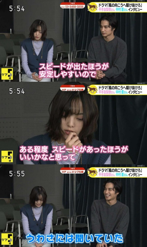 【闇深】最新の平手友梨奈さんが完全に病んでしまっている件 - 乃木坂46通信
