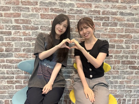 久保史緒里と松田好花のツーショット、性的すぎんだろ・・・