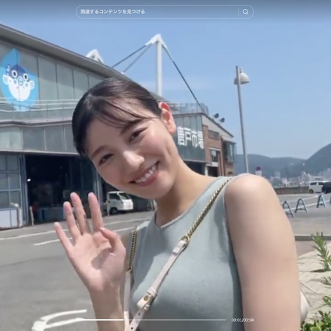 スクリーンショット 2023-10-11 11.11.56