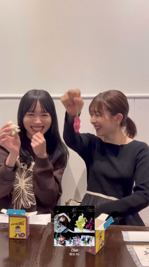 スクリーンショット 2023-10-12 5.22.37 1