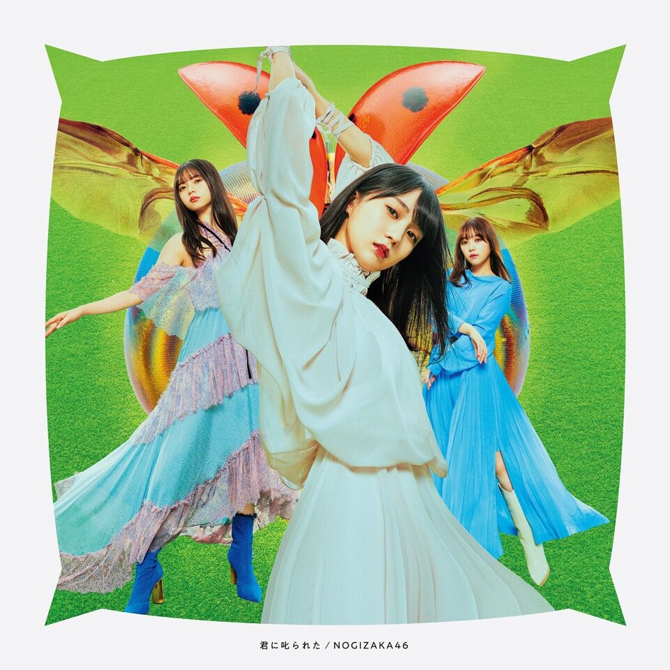 画像 28thジャケ写がジョジョ5部みたいな雰囲気醸し出すwww 乃木通 乃木坂46櫻坂46日向坂46