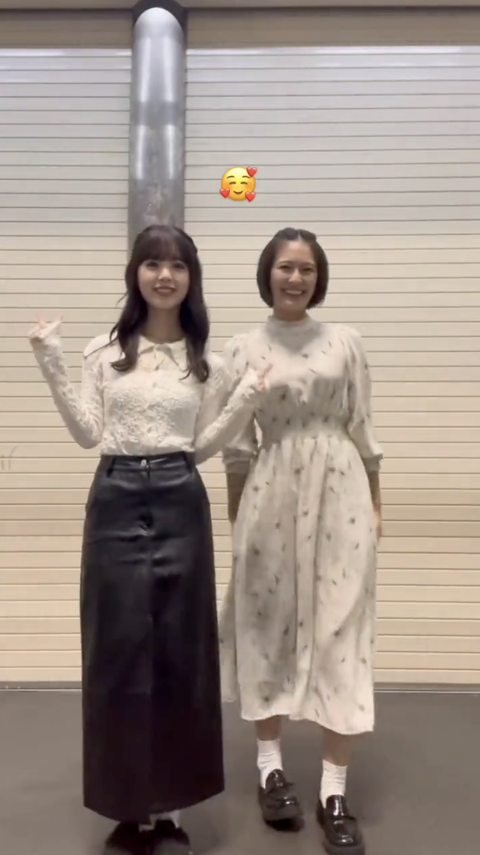 スクリーンショット 2023-10-15 20.20.22