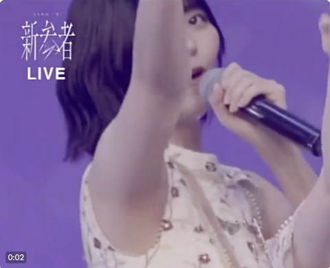 スクリーンショット 2023-11-29 18.24.18 3