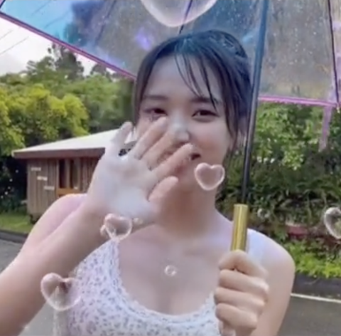 スクリーンショット 2023-10-12 13.06.43