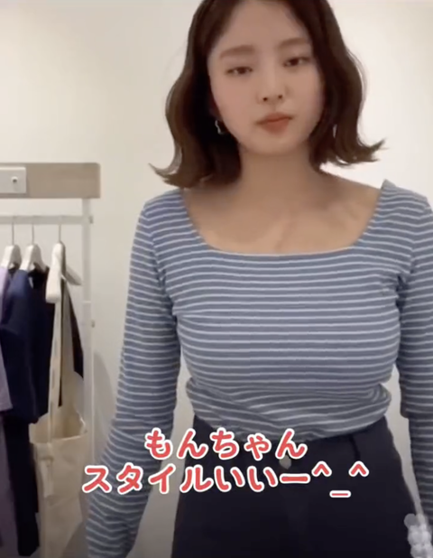 スクリーンショット 2023-10-15 20.29.17