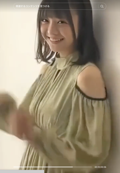 スクリーンショット 2023-10-15 12.39.28