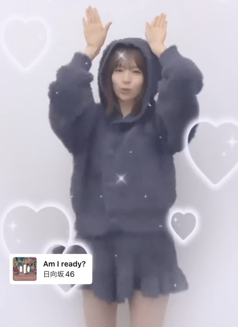 スクリーンショット 2023-10-22 8.45.55