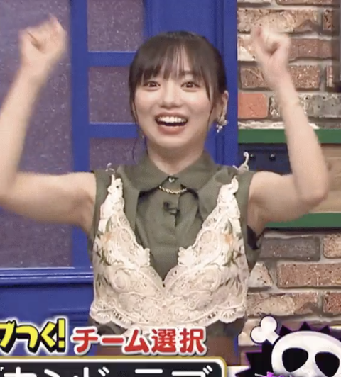 スクリーンショット 2023-09-29 20.06.49