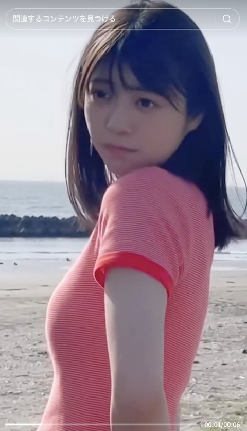 スクリーンショット 2023-10-13 21.29.33