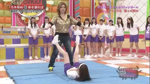 スクリーンショット 2023-10-10 23.53.57