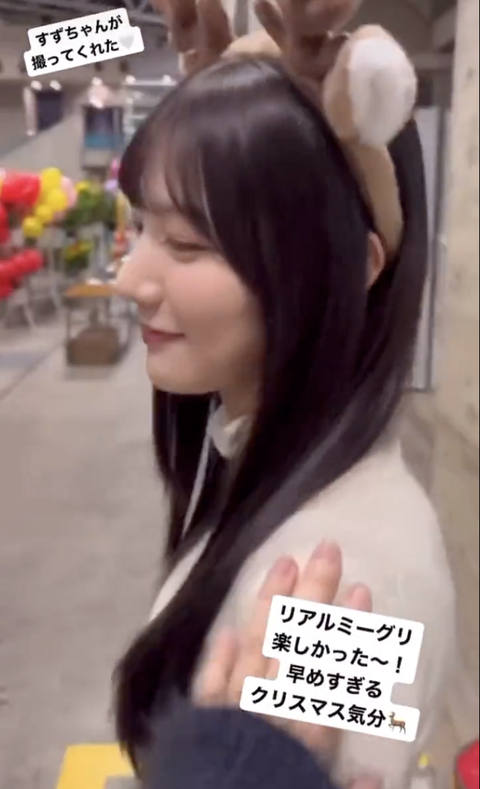 河田陽菜が『膨らみ』を強調しまくり＆笑顔もサイコ～wwwwwwwwwwww（画像あり）