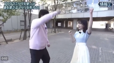 スクリーンショット 2023-10-14 13.42.12 3