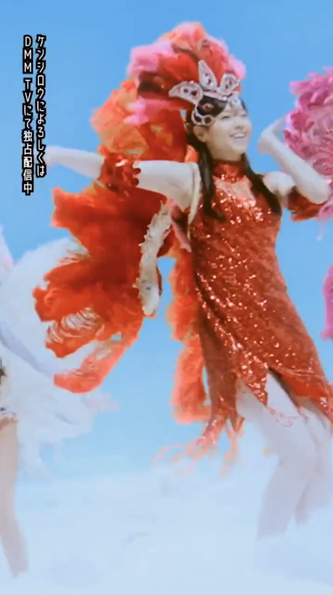 スクリーンショット 2023-10-12 23.32.07