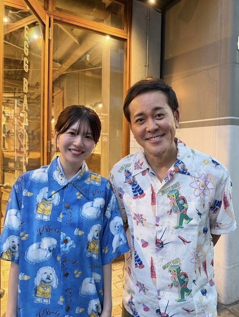 shinngodzilla-2077088484242907345-03