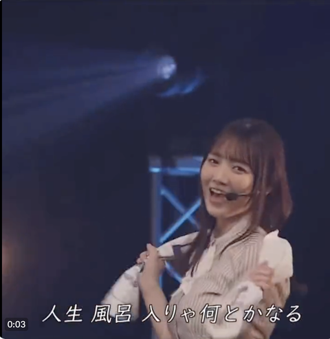 スクリーンショット 2023-10-14 16.13.22 1