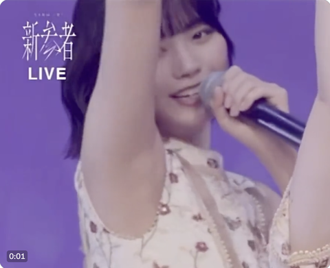 スクリーンショット 2023-11-29 18.24.19 1