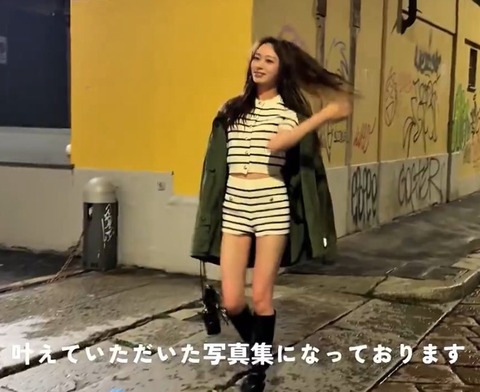 nogi_kko_ikuta-1995799392394358870-02