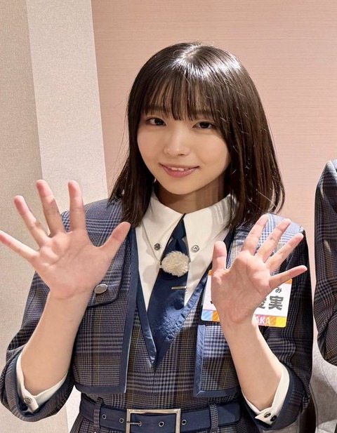 hinatadehammoc0-1992910073950327069-04