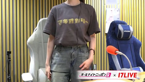 松田好花ちゃん首もウエストも細すぎて凄い