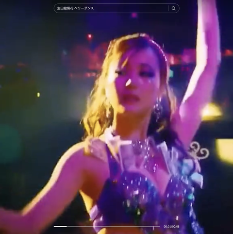 スクリーンショット 2023-10-09 21.48.26